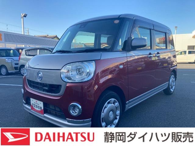 ムーヴキャンバスＧメイクアップ　ＳＡII１４インチフルホイールキャップ　ＬＥＤヘッドランプ　キーフリーシステム　両側パワースライドドア　オートエアコン（プッシュ式）　オートライト　置きラクボックス（静岡県）の中古車