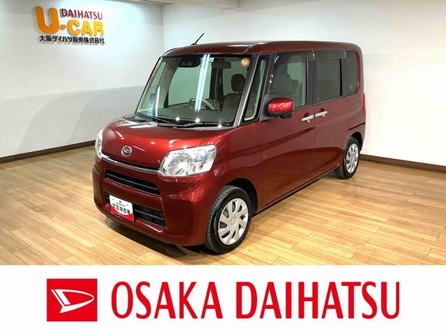 タントX SAIII ナビ/バックカメラ/ドラレコ/ETCスマートアシストIII ハロゲンヘッドライト ナビ バックカメラ ドラレコ ETC 左電動両側スライドドア キーフリー オートエアコン 盗難防止セキュリティアラーム(大阪府)の中古車