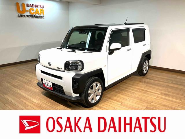 タフトG ナビ/パノラマカメラ/FRドラレコ/ETCスカイフィールトップ LEDヘッド/フォグ 運/助シートヒーター プッシュボタンスタート キーフリー 電動パーキングブレーキ バックカメラ 15インチアルミホイール(大阪府)の中古車