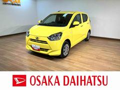 ミライースＸ　ＳＡＩＩＩＲ７年届出済未使用車　ＬＥＤヘッドライト　キーレスエントリー　オーディオレス車　電動格納ドアミラー　コーナーセンサー　カーペットマット　ダイハツ認定中古車