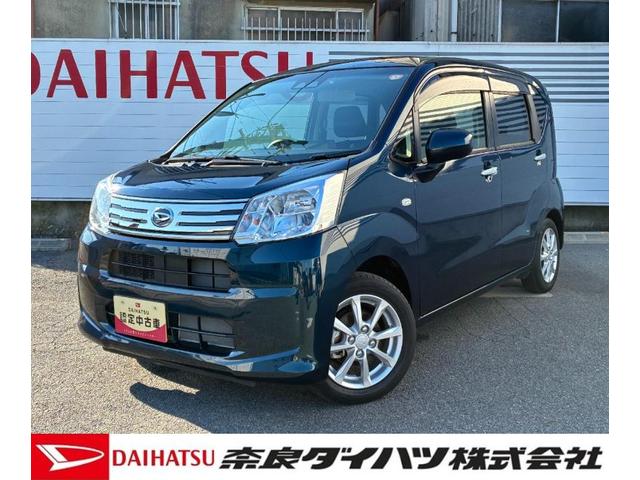 ムーヴＸリミテッドII　ＳＡIIIナビゲーション　ドライブレコーダー　バックカメラ　運転席シートヒーター　ＬＥＤヘッドランプ　プッシュボタンスタート　アイドリングストップ　オートエアコン　オートハイビーム　キーフリーシステム（奈良県）の中古車