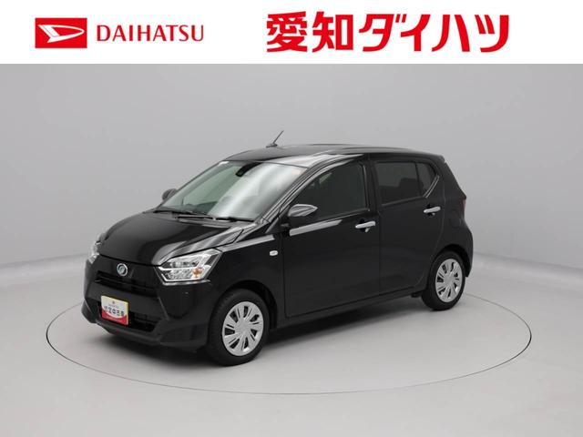 ミライースX SAIIIキーレス LEDヘッドライト 衝突軽減装備(愛知県)の中古車