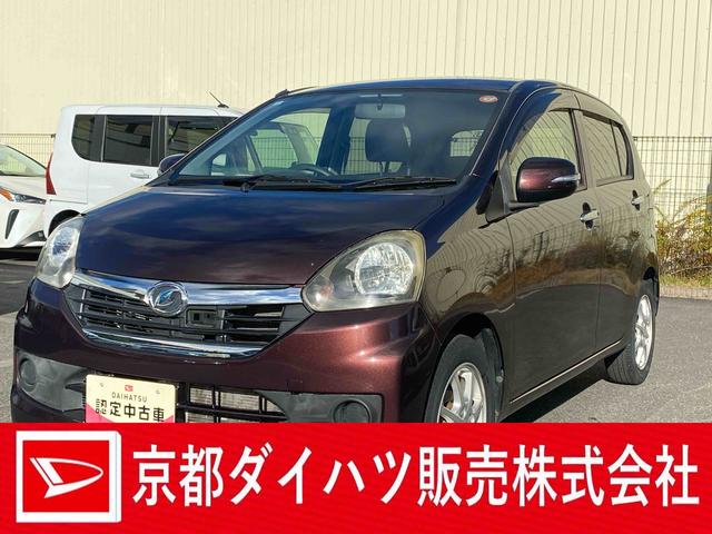 ミライースG SA キーフリーキーダイハツ認定中古車 予防安全機能スマートアシスト搭載 アイドリングストップ キーフリーキー ETC車載器 ABS オートエアコン アルミホィール CDチューナー シートリフター パンク修理キット(京都府)の中古車