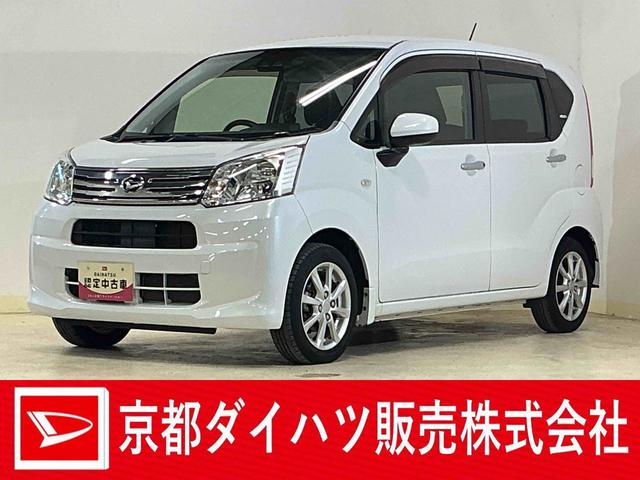 ムーヴXリミテッドII SAIII ワンオーナー ナビ ドラレコワンオーナー ナビ ドラレコ ETC バックカメラ Bluetooth 運転席シートヒーター 14インチ純正アルミホイール オートマチックハイビーム フルセグTV DVD再生 USB接続 スペアキー有(京都府)の中古車