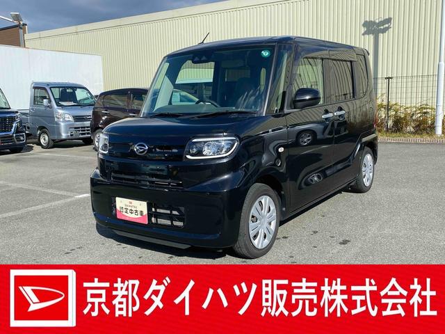 タントXターボセレクション ディスプレイオーディオダイハツ認定中古車 予防安全機能スマートアシスト搭載 アイドリングストップ 6インチディスプレイオーディオ キーフリーキー オートエアコン 片側パワースライドドア シートヒーター ETC車載器(京都府)の中古車