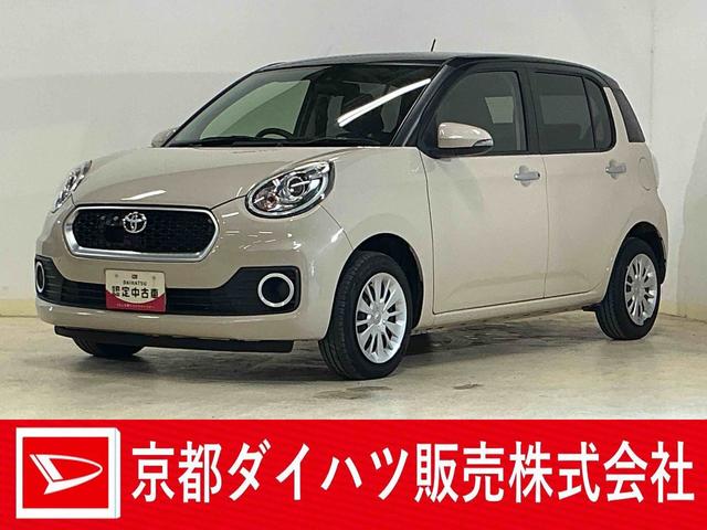 パッソモーダ　Ｓ　ワンオーナー　ナビ　バックカメラ　ツートンワンオーナー　ナビ　バックカメラ　Ｂｌｕｅｔｏｏｔｈ　ツートンカラー／ルーフ黒　衝突軽減ブレーキ　ＬＥＤヘッドライト　プッシュスタート　横滑り防止装置　スペアキー　アイドリングストップ　オートエアコン（京都府）の中古車