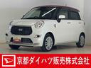カーナビゲーション　　バックカメラ　　ドライブレコーダー　　前席シートヒーター　　オートライト　　オートハイビーム　　プッシュスタート　　キーフリー　　オートエアコン　　アイドリングストップ（京都府）の中古車