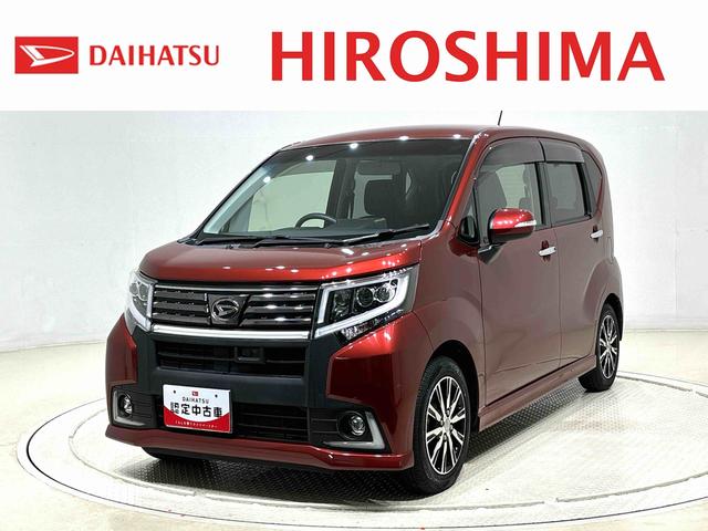 ムーヴカスタム X ハイパーSA 純正ナビ装着ナビゲーション社外ドライブレコーダー 純正ナビ装着用アップグレードパック オートライト トップシェイドガラス 運転席シートリフター チルトステアリング(広島県)の中古車