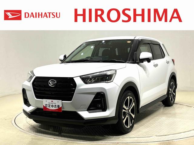 ロッキーＧ　ナビ　パノラマ　ＥＴＣ　ドラレコＬＥＤヘッドランプ・フォグランプ　全車速追従機能付アダプティブクルーズコントロール　レーンキープコントロール　１７インチアルミホイール　シートヒーター　プッシュボタンスタート（広島県）の中古車