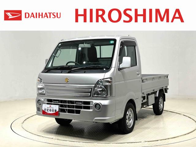 キャリイトラックＫＸ　ＡＭ／ＦＭラジオ　ＣＤチューナー　４ＷＤハロゲンヘッドライト　マニュアルエアコン　パワーウィンドウスイッチ　ヘッドライトマニュアルレベリング　キーレスエントリー（広島県）の中古車