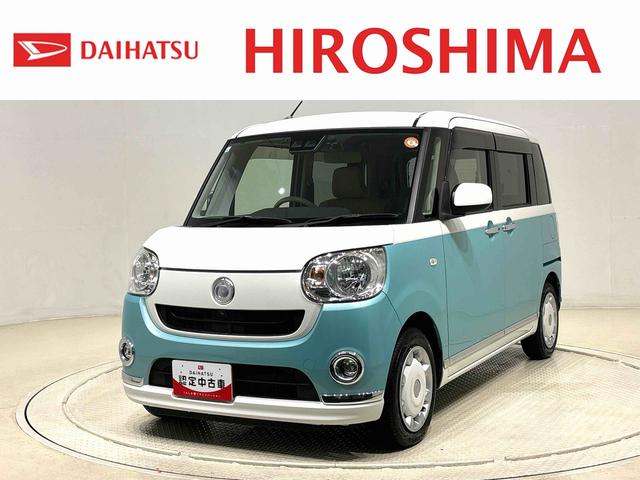 ムーヴキャンバスＸメイクアップリミテッド　ＳＡIIIハロゲンライト　ＬＥＤフォグランプ　オートライト　プッシュボタンスタート　セキュリティアラーム　パノラマモニター対応カメラ　両側パワースライドドア　７インチナビ　パノラマモニター　ドライブレコーダ（広島県）の中古車