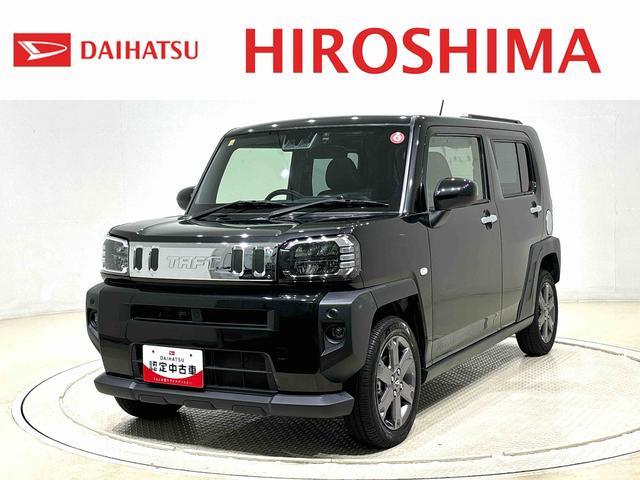 タフトＧターボ　ナビ　ドラレコ　バックカメラ　ＥＴＣ契約後車検整備付き　スカイフィールトップ　ＬＥＤオートライト　オートハイビーム　フロントフォグランプ　前席シートヒーター　プッシュボタンスタート　キーフリー　電動パーキングブレーキ　バックカメラ（広島県）の中古車