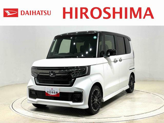 Ｎ−ＢＯＸカスタムＬターボ　ナビゲーション　ＥＴＣ　ドライブレコーダーＬＥＤオートライト　プッシュボタンスタート　オートエアコン　電動格納式ドアミラー　アルミホイール　キーフリーシステム（広島県）の中古車