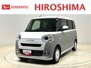 ＬＥＤオートライト・フォグランプ　電動パーキングブレーキ　プッシュボタンスタート　セキュリティアラーム　バックカメラ　両側パワースライドドアウエルカムオープン機能　オート電動格納式ドアミラー（広島県）の中古車