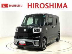 ウェイクＧ　ＳＡ　ナビ　バックカメラ　ＥＴＣ　ドラレコＬＥＤヘッドランプ・フォグランプ　アルミホイール　オートライト　プッシュボタンスタート　セキュリティアラーム　電動格納式ドアミラーオートエアコン　パワースライドドア