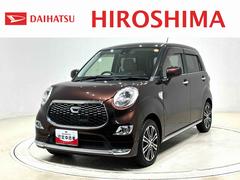 キャストスタイルＧ　ＳＡＩＩ　純正ナビ　ＥＴＣ　前ドラレコ車検整備付き／まごころ保証１２カ月（走行距離無制限）／純正ナビ・ＥＴＣ・前ドラレコ・バックカメラ付き／ＬＥＤヘッドランプ・フォグランプ／アルミホイール／オートライト／プッシュボタンスタート／