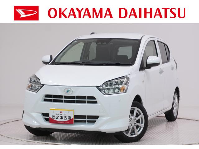 ミライースＧ　ＳＡ３ＬＥＤヘッドランプ　バックモニター　７インチナビ　ドライブレコーダー　シートヒーター　ＵＳＢ入力端子　Ｂｌｕｅｔｏｏｔｈ　オートライト　キーフリー　アイドリングストップ　ティーゼットデオプラス（岡山県）の中古車