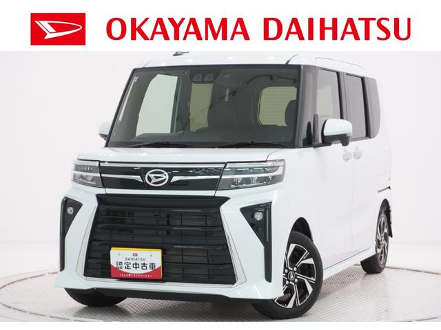 タントカスタムＸパノラマモニター　７インチナビ　ドライブレコーダー　両側パワースライドドア　シートヒーター　ＵＳＢ入力端子　Ｂｌｕｅｔｏｏｔｈ　オートライト　キーフリー　アイドリングストップ　ティーゼットデオプラス（岡山県）の中古車