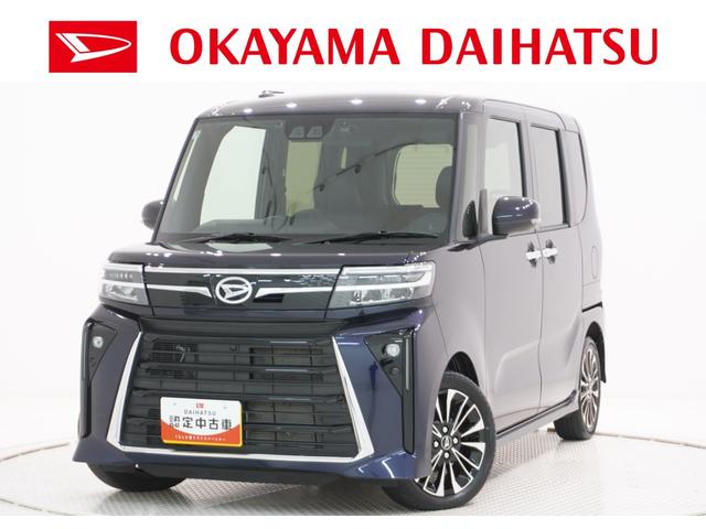 タントカスタムRSバックモニター 7インチナビ ドライブレコーダー 両側パワースライドドア シートヒーター USB入力端子 Bluetooth オートライト キーフリー ティーゼットデオプラス エコアイドル非装着車(岡山県)の中古車