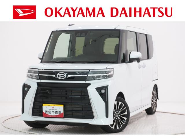 タントカスタムＲＳパノラマモニター　７インチナビ　ドライブレコーダー　両側パワースライドドア　シートヒーター　ＵＳＢ入力端子　Ｂｌｕｅｔｏｏｔｈ　オートライト　キーフリー　アイドリングストップ　ティーゼットデオプラス（岡山県）の中古車