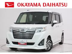 トールカスタムＧリミテッド２　ＳＡ３シートヒーター　両側パワースライドドア　オートライト　キーフリー　アイドリングストップ　パノラマモニター　ナビ　ドライブレコーダー　ＵＳＢ入力端子　Ｂｌｕｅｔｏｏｔｈ　ティーゼットデオプラス