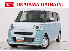 ムーヴキャンバスストライプスＧ両側パワースライドドア　シートヒーター　ＵＳＢ入力端子　ホッとカップホルダー　オートライト　キーフリー　アイドリングストップ　衝突被害軽減システム　レーンアシスト　オートマチックハイビーム