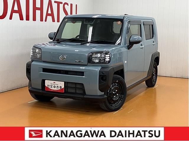 タフトＸ４ＷＤ　サポカーＳワイド適合　ドラレコ　スカイフィールトップ　パノラマモニター対応　ディスプレイオーディオ　ステアリングスイッチ　電動パーキングブレーキ　Ｐスタート　コーナーセンサー　キーフリー（神奈川県）の中古車