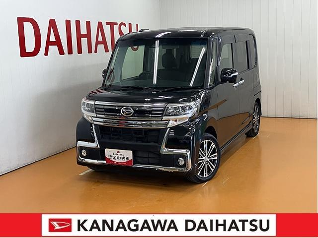 タントカスタムＲＳ　トップエディションＳＡII（神奈川県）の中古車