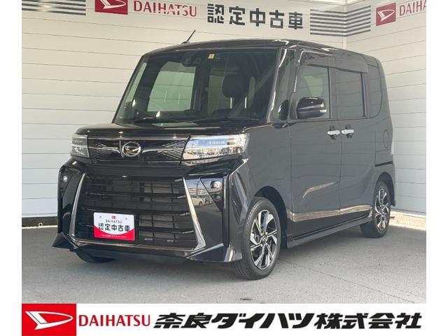 タントカスタムＸナビゲーション　バックカメラ　電動パーキングブレーキ　両側電動スライドドア　ＴＶコントロール　フロントシートヒーター　電動格納式ドアミラー　ＥＴＣ車載器　ドライブレコーダー　パワーウィンドウ（奈良県）の中古車