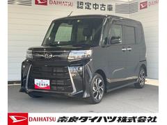 タントカスタムＸナビゲーション　バックカメラ　電動パーキングブレーキ　両側電動スライドドア　ＴＶコントロール　フロントシートヒーター　電動格納式ドアミラー　ＥＴＣ車載器　ドライブレコーダー　パワーウィンドウ