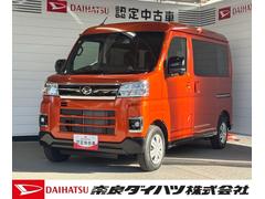 アトレーＲＳバックカメラ対応　両側電動スライドドア　オートエアコン　電動格納式ドアミラー　運転席・助手席パワーウィンドウ　プッシュスタートスイッチ　キーフリーシステム　アイドリングストップ機能