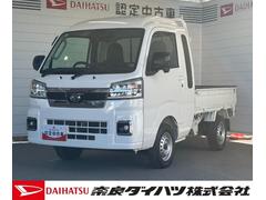ハイゼットトラックジャンボエクストラディスプレイオーディオ　バックカメラ　ドライブレコーダー　スマートインナーミラー　電動格納式ドアミラー　パワーウィンドウ　キーフリーシステム　マニュアルエアコン　アイドリングストップ機能