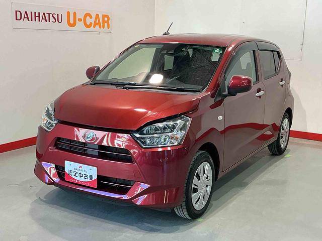 ミライースX リミテッドSAIII雹害あり ナビゲーションシステム バックカメラ キーレスエントリー ドライブレコーダー コーナーセンサー オートハイビーム 電動格納ドアミラー スマートアシスト3(栃木県)の中古車