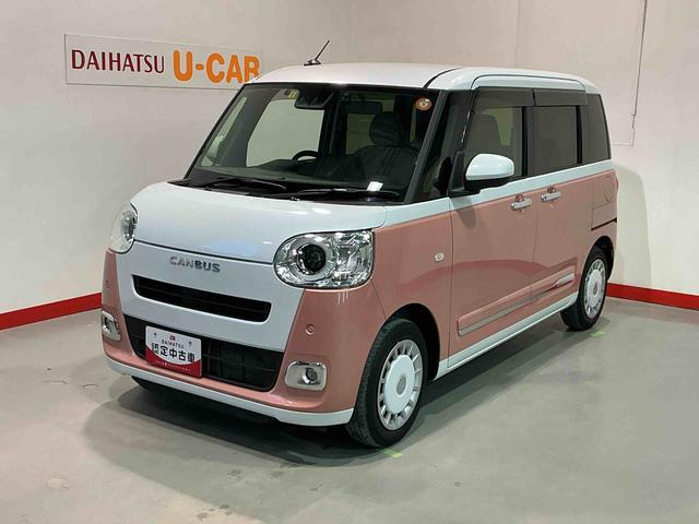 ムーヴキャンバスストライプスＧ（栃木県）の中古車