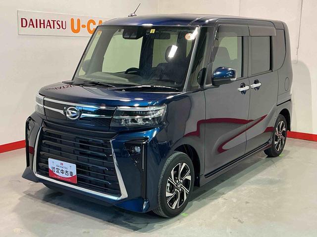 タントカスタムＸ衝突軽減ブレーキ　リアコーナーセンサー　車線逸脱防止　アイドリングストップ機能　Ｂカメラ　ナビＴＶ　盗難警報装置　ＬＥＤ　ＥＴＣ　キーレスエントリー　前席シートヒーター　オートＬＥＤ（栃木県）の中古車