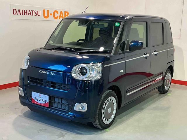 ムーヴキャンバスセオリーGISTOP 前後ソナー ナビTV 衝突軽減ブレーキ 電動格納式ミラー ETC LEDヘッド シートヒーター 両側オートスライドドア Bカメラ オートライト ベンチシート イモビライザー 衝突安全ボディ(栃木県)の中古車