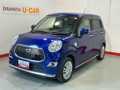 キャストスタイルＸアイドリングストップ車　横滑り防止　スマートキー＆プッシュスタート　電格ミラー　キーレスエントリー　イモビライザー　助手席エアバッグ　エアバッグ　ＡＢＳ　衝突安全ボディ