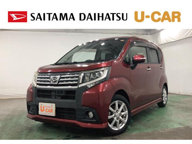 ムーヴカスタム　Ｘ　ＳＡII　走行１００３７６キロ／フルセグナビ１年保証距離無制限　走行距離１００３７６キロ　フルセグナビ　バックカメラ　ブルートゥース　純正マット　ＬＥＤヘッドランプ　アイドリングストップ　プッシュボタンスタート　オート格納式ドアミラー（埼玉県）の中古車