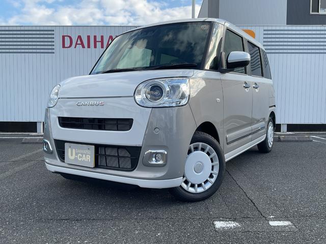 ムーヴキャンバスストライプスＧストライプスＧ　９インチディスプレイオーディオ　衝突回避支援機能　両側パワースライドドア　キーフリー（福岡県）の中古車