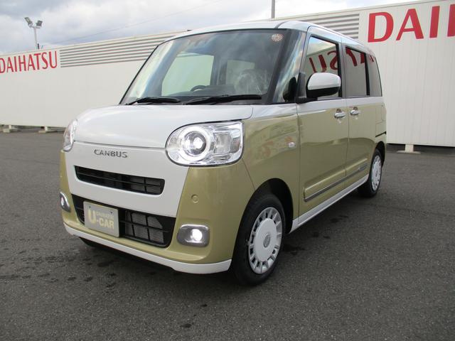 ムーヴキャンバスストライプスＧＲ７年式　届出済み未使用車　ディスプレイオーディオ　２ｋｍ（福岡県）の中古車
