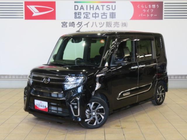 タントカスタムXスタイルセレクション(宮崎県)の中古車
