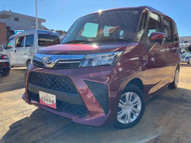 トールG2WD スマートアシスト CVT シートヒーター ナビ付き バックカメラ 両側電動スライドドア ドライブレコーダー プッシュボタンスタート 運転席・助手席SRSエアバッグ 誤発進抑制制御機能(福島県)の中古車