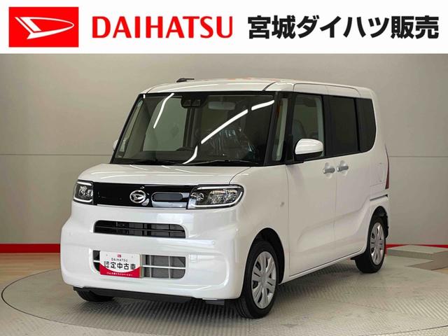 タントＸ（宮城県）の中古車