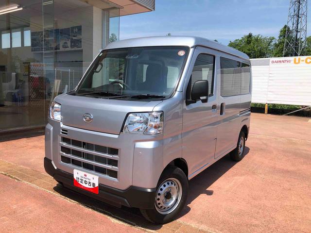 ハイゼットカーゴＤＸ　４ＷＤ　走行距離１５１９ｋｍ・ＡＭ／ＦＭラジオ４ＷＤ　スマートアシスト　ＡＭ／ＦＭラジオ　キーレスエントリー　スチールホイール　マニュアルエアコン　コーナーセンサー　ユースフルナット（山形県）の中古車