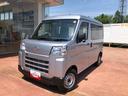 ４ＷＤ　スマートアシスト　ＡＭ／ＦＭラジオ　キーレスエントリー　スチールホイール　マニュアルエアコン　コーナーセンサー　ユースフルナット（山形県）の中古車