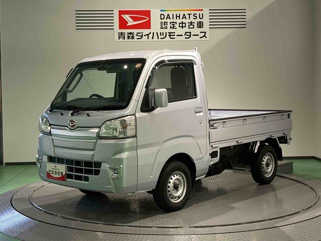 ハイゼットトラックエクストラSAIIIt(青森県)の中古車