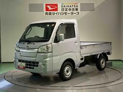 ハイゼットトラックエクストラＳＡＩＩＩｔ