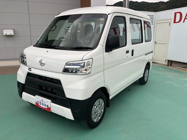 ハイゼットカーゴスペシャルＳＡIII（山口県）の中古車