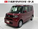 ＣＤチューナー　ＵＳＢソケット　助手席側電動スライドドア　ミラクルオープンドア　両側シートヒーター　シートアンダートレイ　格納式テーブル　電動格納ミラー　ＬＥＤ　オートライト　キーフリー　スマアシ（長野県）の中古車