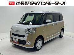 ムーヴキャンバスストライプスＧ防錆塗装済み　１０インチナビ　バックカメラ　ＥＴＣ　ドラレコ　Ｂｌｕｅｔｏｏｔｈ　ＵＳＢソケット　両側電動スライドドア　両側シートヒーター　置きラクボックス　ホッとカップホルダー　キーフリー　スマアシ